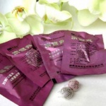 Китайские лечебные тампоны Beautiful Life